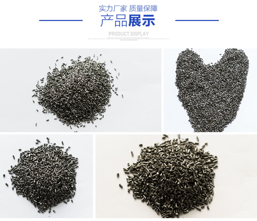 江蘇拋丸機(jī)除銹設(shè)備 3 鋼絲切丸 3